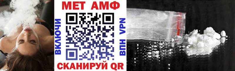 купить  сайты  Всеволожск  АМФ VHQ 