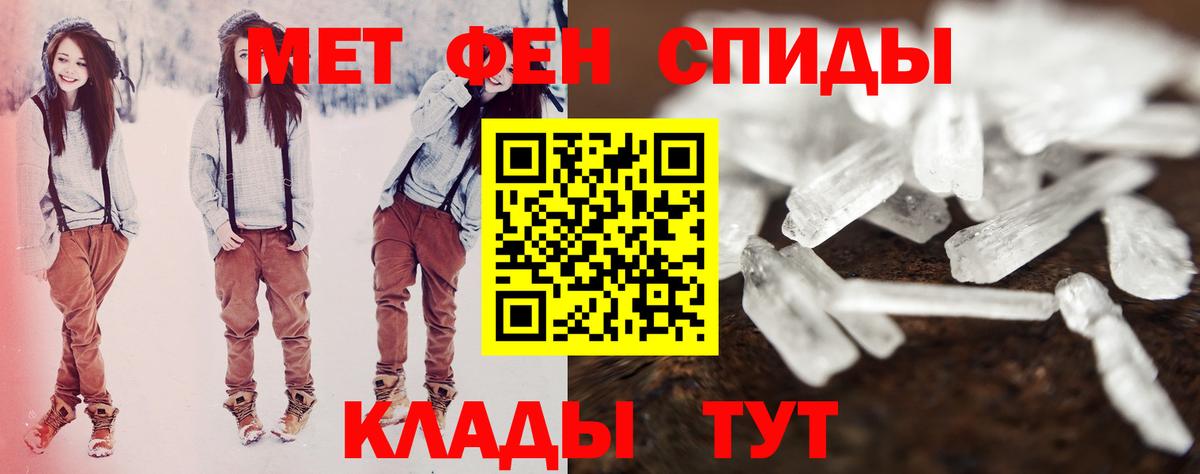 Amphetamine VHQ Всеволожск