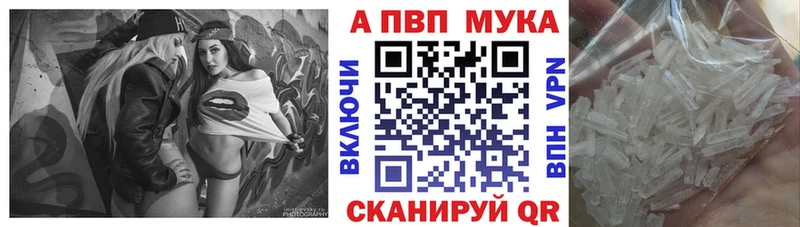 А ПВП СК КРИС  shop состав  Всеволожск  KRAKEN зеркало 