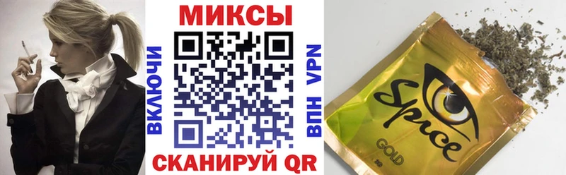 blacksprut ссылки  Всеволожск  Бутират BDO  купить наркоту 