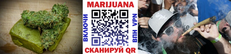 mega рабочий сайт  Всеволожск  Еда ТГК конопля 