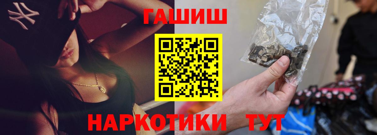 КОКАИН Всеволожск