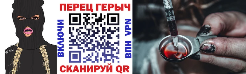 ссылка на мегу зеркало  Всеволожск  Героин белый  закладка 