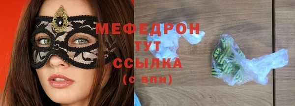 а пвп мука Михайлов