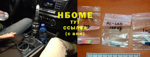 а пвп мука Михайлов