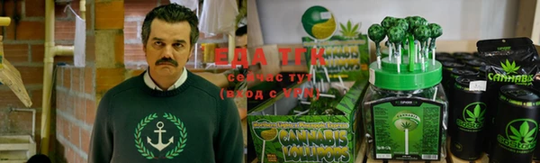 MDMA Premium VHQ Михайловка
