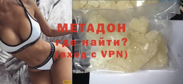 индика Михайловск