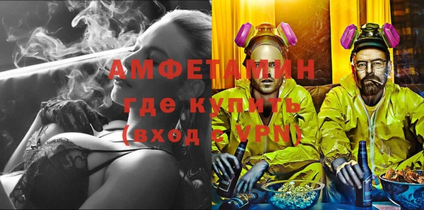 а пвп мука Михайлов