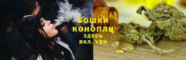MDMA Premium VHQ Михайловка