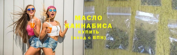 MDMA Premium VHQ Михайловка