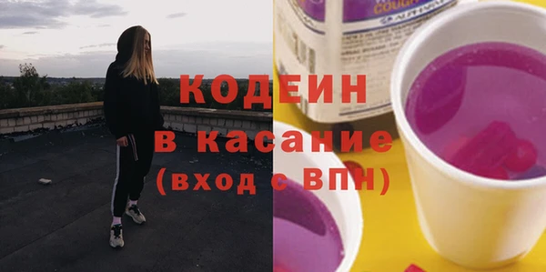 а пвп мука Михайлов