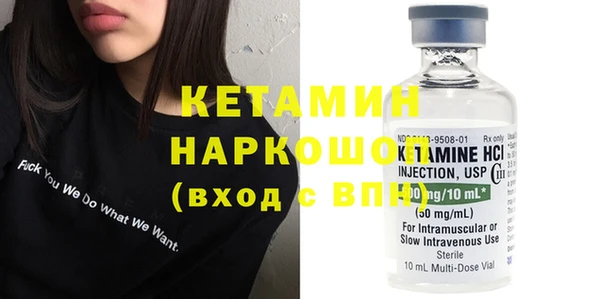 а пвп мука Михайлов