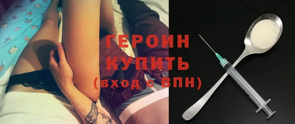 а пвп мука Михайлов