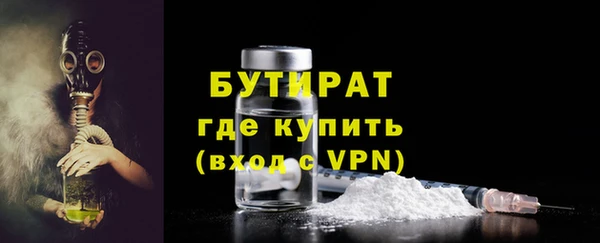 а пвп мука Михайлов