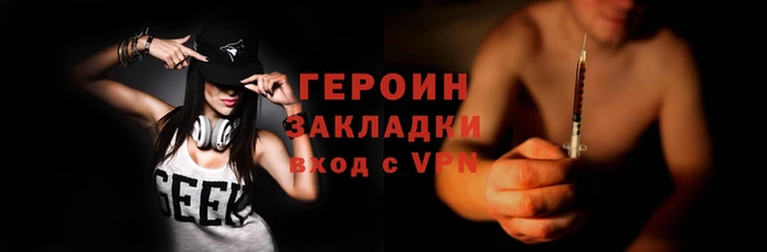 а пвп мука Михайлов