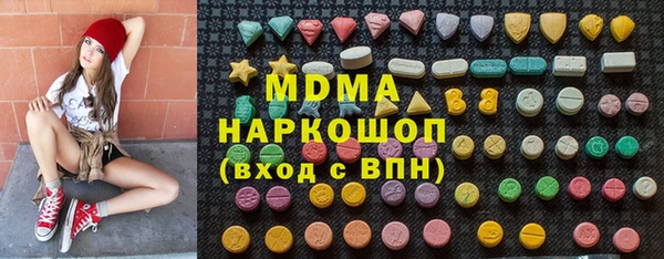 а пвп мука Михайлов