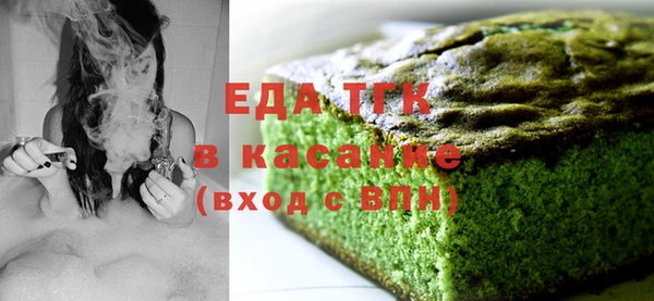 а пвп мука Михайлов