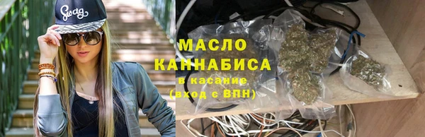 а пвп мука Михайлов