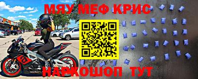 тгк Берёзовский