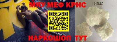 MDMA Premium VHQ Беслан