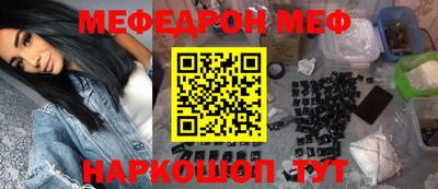 ешки Бугуруслан