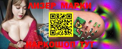 ешки Бугуруслан