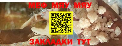 MDMA Premium VHQ Беслан
