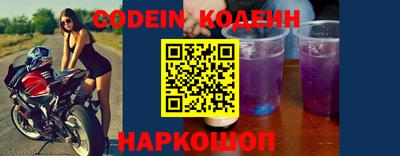 тгк Берёзовский