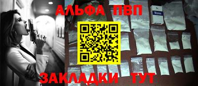 ешки Бугуруслан