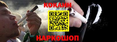 не бодяженный Бийск