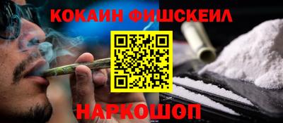 MDMA Premium VHQ Беслан
