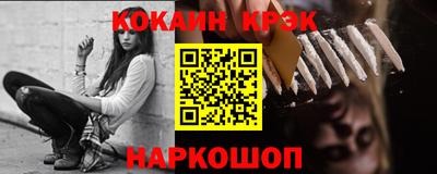 дмт Бузулук