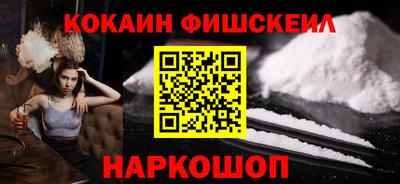 тгк Берёзовский