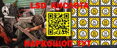 ешки Бугуруслан