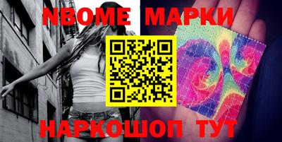 тгк Берёзовский