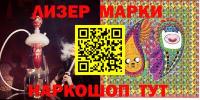 тгк Берёзовский
