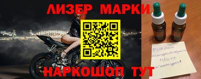 прущая мука Будённовск