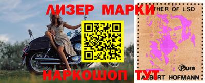 MDMA Premium VHQ Беслан
