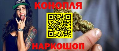 не бодяженный Бийск