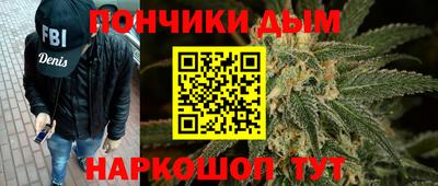 дмт Бузулук