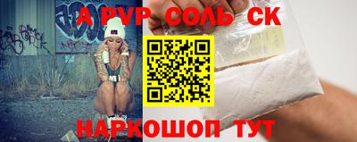 MDMA Premium VHQ Беслан