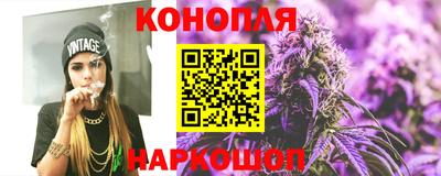 ешки Бугуруслан