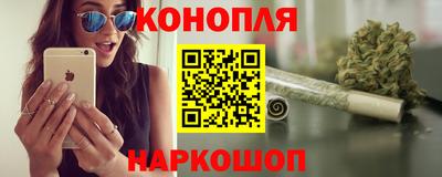 соль курить ск Волгодонск