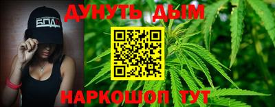 MDMA Premium VHQ Беслан