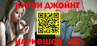 скорость mdpv Абакан