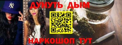 ешки Бугуруслан