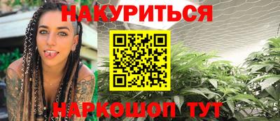 MDMA Premium VHQ Беслан