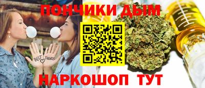 тгк Берёзовский