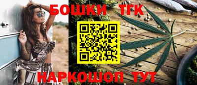 не бодяженный Бийск
