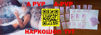 MDMA Premium VHQ Беслан